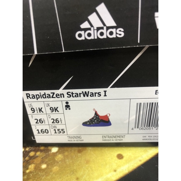 รองเท้าadidas-starwar-รุ่นสตาร์วอลของแท้-ช็อปไทย