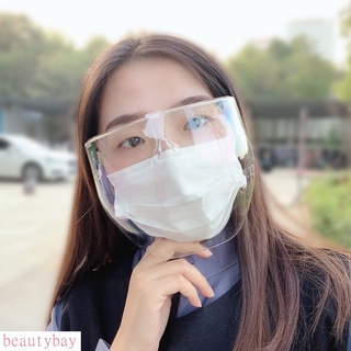 HOT!! แว่นตา หน้ากากเซฟตี้ หน้ากากใส face shield glasses หน้ากากแว่นตา เฟสชิล หน้ากากเซฟตี้ หน้ากากใส หน้ากากนิรภัย หน้ากากตัด beautybay