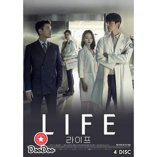 Life (2018) [พากย์เกาหลี ซับไทย] DVD 4 แผ่น