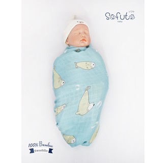 Sofuto baby ผ้าห่อตัวพรีเมียมมัสลินแบมบู(ใยไผ่) 100% ขนาด 120 cm x 120 cm ลาย Sealion Blue จำนวน 1 ผืน