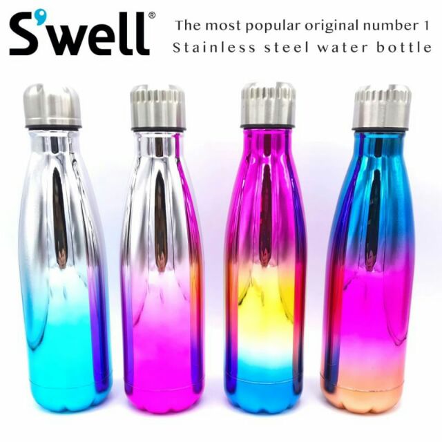 swell-water-bottle-ขวดน้ำเก็บความเย็น