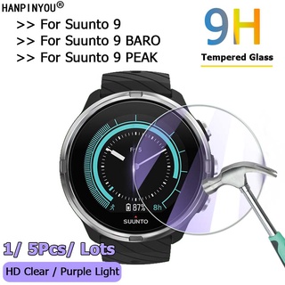 ภาพหน้าปกสินค้าฟิล์มกระจกนิรภัยกันรอยหน้าจอ 2.5D สําหรับ Suunto 9 / Peak / Baro ที่เกี่ยวข้อง