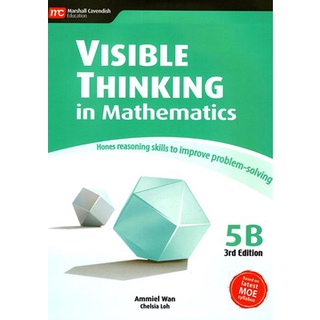 🚩แบบฝึกหัดเสริมเลข ป.5 เทอม2 📚 Visible Thinking In Maths 5B ➡️ Grade/Primary 5 #Adopted by schools
