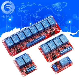 โมดูลรีเลย์ 5 V 12v 1 2 4 6 8   ช่องสําหรับ Arduino In Stock1/2/4/8บอร์ดรีเลย์5V12V24V