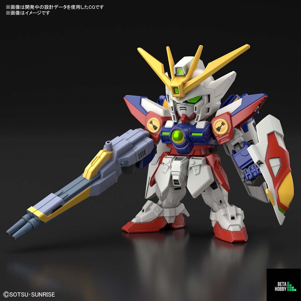 4573102617866-sd-gundam-ex-standard-wing-gundam-zero