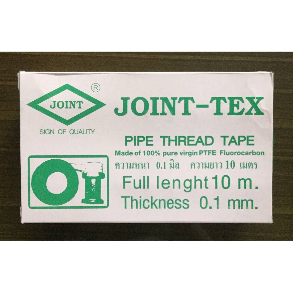 JOINT-TEX เทปพันเกลียว ยาว 10 เมตร อย่างดี ความหนา 0.1 มิล (กล่องละ 20 ...
