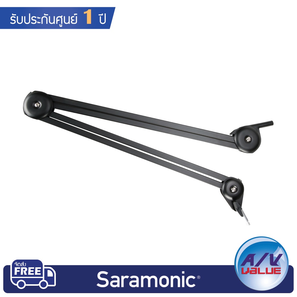 saramonic-sr-hc2-spring-loaded-suspension-arm