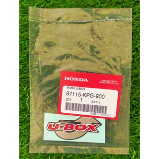 ภาพหน้าปกสินค้า87115-KPG-900 สติ๊กเกอร์ U-BOX Honda แท้ศูนย์ ที่เกี่ยวข้อง