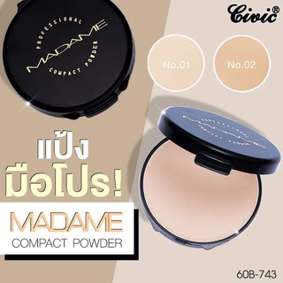 ภาพหน้าปกสินค้าCivic Professional Madame Compact  Power แป้งมาดาม 17 กรัม ที่เกี่ยวข้อง