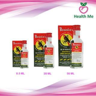 ภาพขนาดย่อของสินค้าBosistos Eucalyptus Oil น้ำมันยูคาลิปตัส ตรานกแก้ว 8.5ML/28ML/56ML