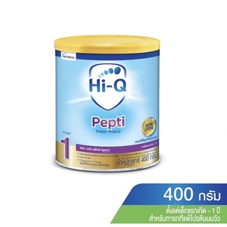 สินค้า Hi-Q Pepti ไฮคิว เปปติ พรีไบโอโพรเทค(นมสูตรเฉพาะทางช่วงวัยที่1) ขนาด400กรัม 1กป.