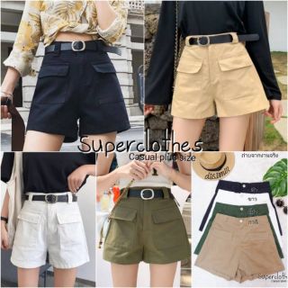 New Item!!...กางเกงขาสั้นกระเป๋าหน้า ทรงเก๋ วัยรุ่น ชิคๆ เนื้อผ้าคอตต้อน ใส่สบาย ไม่ร้อน ซิปหน้า ยางหลัง