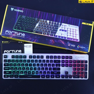 ภาพขนาดย่อของภาพหน้าปกสินค้าNubwo NK-32 Fortune Gaming Keyboard คีย์บอร์ดเกมมิ่ง (รับประกันสินค้า 1 ปี) จากร้าน lava_it บน Shopee ภาพที่ 7