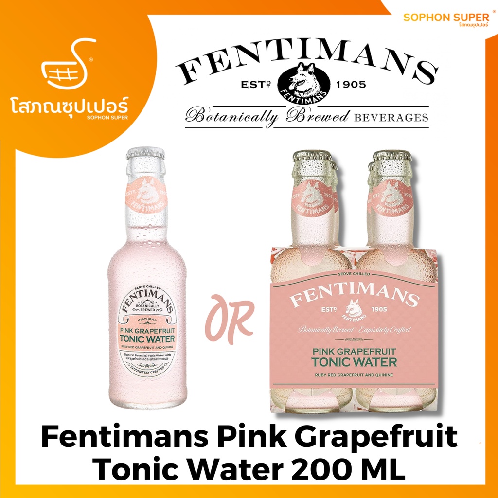 Fentimans Pink Grapefruit Tonic Water (เฟนติแมนส์ พิงค์ เกรปฟรุ๊ต โทนิค
