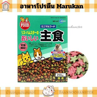 อาหารโปรตีน Marukan Japan