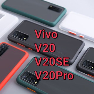 👍พร้อมส่งในไทย👍เคสขอบนิ่มหลังแข็งขุ่น For Vivo V20 / V20 SE / V20 Pro / V20SE / V20Pro
