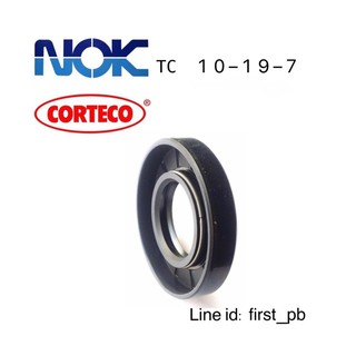 oil seal TC 10-19-7 NOK (1ถุงบรรจุ10ชิ้น)