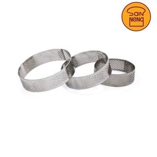 San Neng Perforated Tart Ring / ริงค์ทาร์ต (ราคาต่อ 1 ชิ้น)