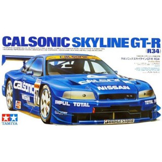 โมเดลประกอบ Tamiya 1/24 TA24219 CALSONIC SKYLINE GT-R (R34)