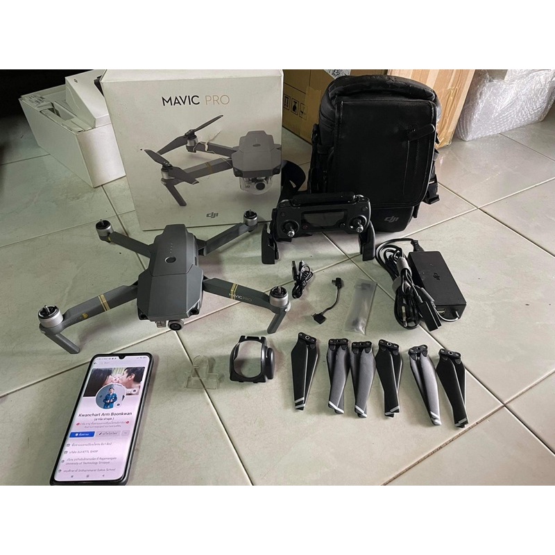 Dji mavic 2024 1 pro