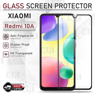 MLIFE - กระจก 9D เต็มจอ Xiaomi Redmi 10A ฟิล์มกระจก กาวเต็มจอ ฟิล์มกระจกนิรภัย ฟิล์มกันรอย กระจก เคส Tempered Glass