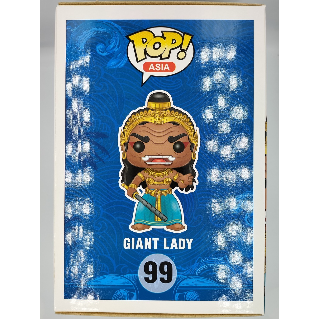 funko-pop-asia-giant-lady-สีเหลือง-6-นิ้ว-99