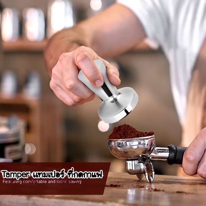 แทมเปอร์-tamper-ที่บดกาแฟ-ที่กดกาแฟ-อุปกรณ์ทำกาแฟ