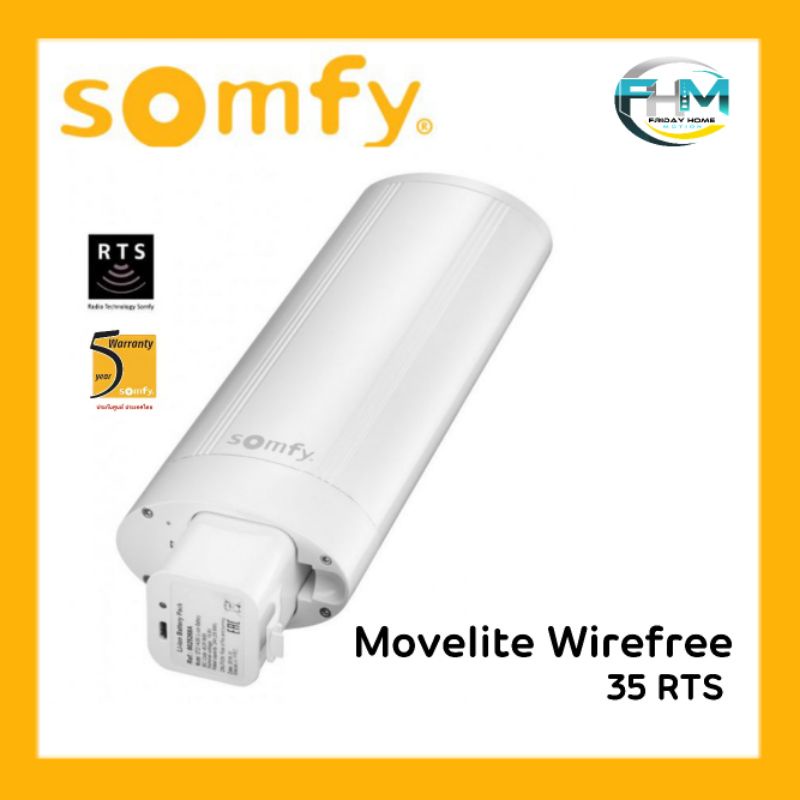 SOMFY (ซอมฟี่) Movelite Wirefree 35 RTS มอเตอร์ม่านจีบ ม่านลอน จาก ...