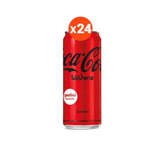 โปรโมชั่น Flash Sale : โค้ก น้ำอัดลม สูตรไม่มีน้ำตาล 325 มล. 24 กระป๋อง Coke Soft Drink Zero Sugar 325ml Pack 24