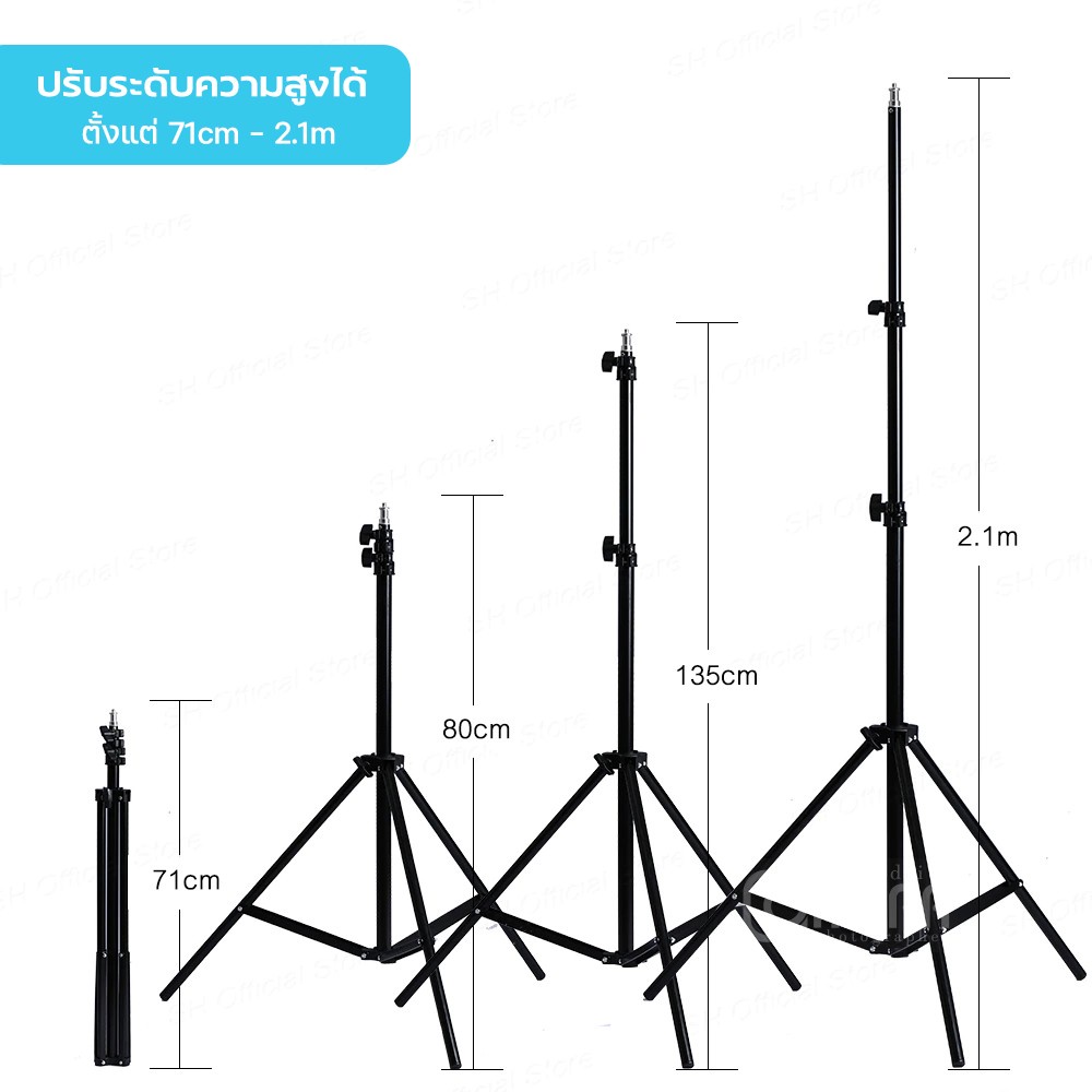 camerastudio-สตูดิโอถ่ายภาพ-ไฟสตูดิโอ-softbox-แปดเหลี่ยม-octagon-ไฟต่อเนื่อง-ซอฟบ็อก-ไฟถ่ายภาพ-พร้อมขาตั้งกับหลอดไฟe27