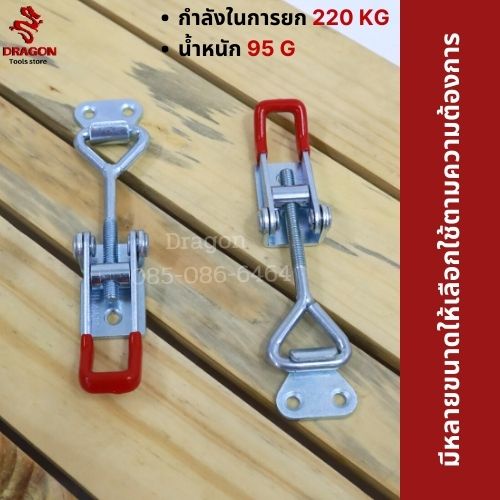 แคมป์จับชิ้นงาน-brh-4002-horizontal-toggle-clamps-brh-4002