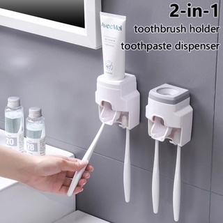 ภาพหน้าปกสินค้าWall Mount Automatic Toothpaste Dispenser/ Self-adhesive Waterproof Toothbrush Holder/ Convenient Automatic Roller Squeezer ที่เกี่ยวข้อง