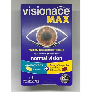 [พร้อมส่ง] Visionace Max วิตามินบำรุงสายตา จาก Vitabiotics UK