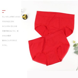 กางเกงชั้นใน คุณภาพสูง ป้องกันแบคทีเรีย สวมใส่สบาย สีแดง สไตล์จีน สําหรับผู้หญิง