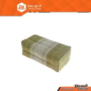 Dohome หมอนขิด 15X35 ซม. ลายพิกุลเขียว |BAI|