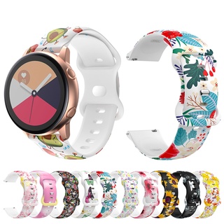 สายนาฬิกาข้อมือซิลิโคน พิมพ์ลาย 20 มม. 22 มม. สําหรับ Galaxy Watch5 4 3 S3 Active 2 Smart Watch Starp Amazfit Bip 3 Pro GTS GTR