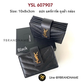 NEW  Y​S​L👛Card​ Holder​ ‼️ก่อนกดสั่งรบกวนทักมาเช็คสต๊อคก่อนนะคะ‼️