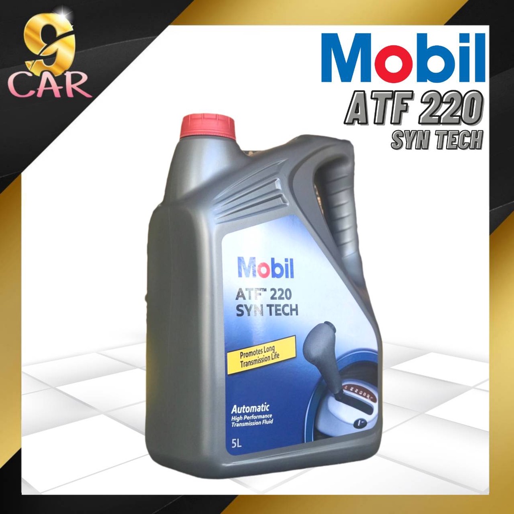 mobil-น้ำมันเกียร์ออโต้-atf-เอทีเอฟ-220-5l