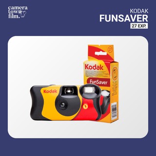 สินค้า กล้องใช้แล้วทิ้ง KODAK FUNSAVER 800 27EXP Film Camera