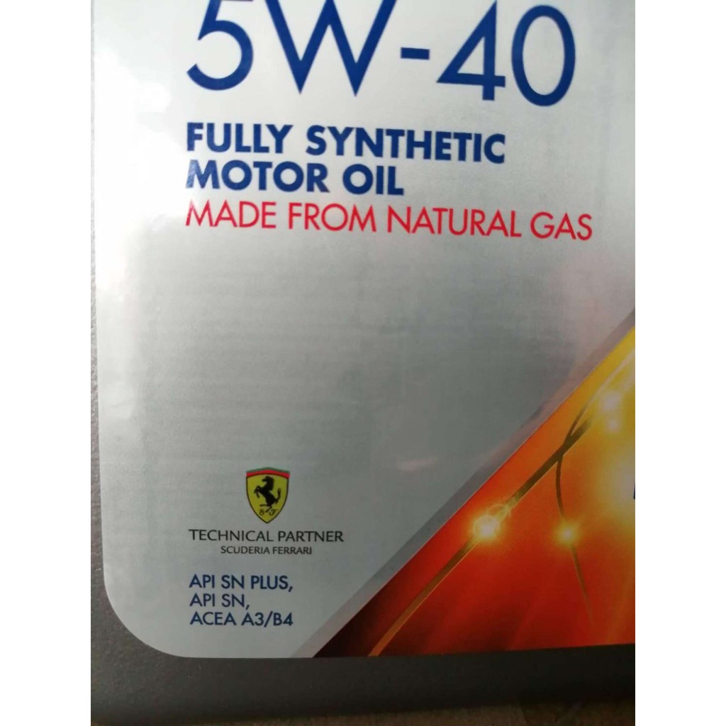 น้ำมันเครื่อง Shell Shell Ultra 5W-40 5W40 เบนซิน สังเคราะห์แท้ 4 ลิตร ...