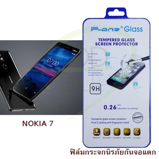 P-One ฟิล์มกระจกนิรภัย NOKIA 7