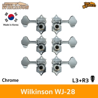 ภาพหน้าปกสินค้าWilkinson WJ28N Acoustic Machine Heads ลูกบิดกีต้าร์โปร่ง L3+R3 สี Chrome งานเกาหลีแท้ ที่เกี่ยวข้อง