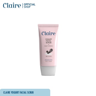 Claire Yogurt Facial Scrub (สครับโยเกิร์ต)