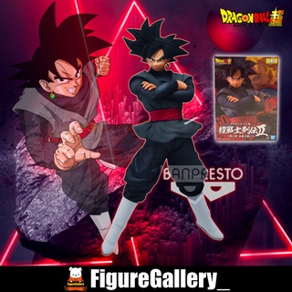 Dragon Ball Super Chosenshiretsuden II Vol.2 - Goku Black ( โกคู )