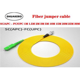 free shipping AB51B 10 PCS/Lot SC/APC-FC/UPC SM 3mm Fiber Optic Jumper Cable Single Mode Extension Patch Cord