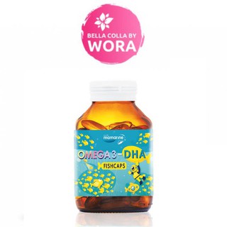 Mamarine Omega 3 DHA Fishcaps (60 เม็ด)