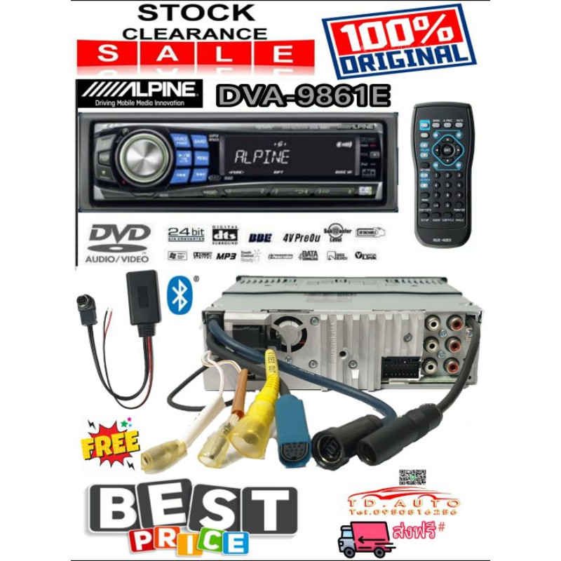 アルパイン ALPINE DVA-9861JI DVDプレイヤー ALPINE アルパイン DVA