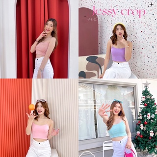 Jessy crop สายเดี่ยวผ้าวิ้งค์ๆสุดฮิต 🪄✨