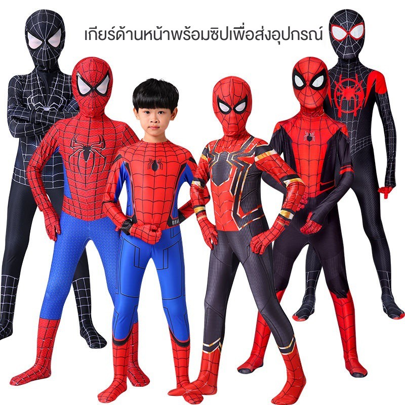 กางเกงรัดรูปเด็ก-spider-man-สไตล์เดียวกันของ-marvel-ชุดเด็กผู้ชายเสื้อผ้า-spiderman-ชิ้นเดียวคอสเพลย์