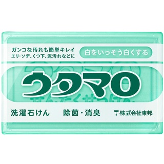 สบู่ซักผ้า Toho Utamaro Soap ของแท้100% นำเข้าจากญี่ปุ่น